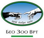 beo-zoo-vrt