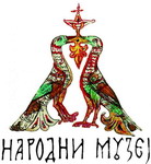 narodni muzej