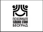 buha